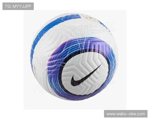 英超用球供应商彪马发布新赛季比赛用球，科技升级引关注