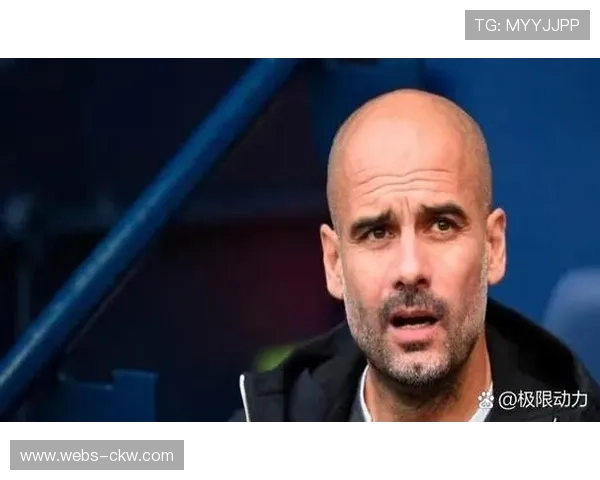 瓜迪奥拉谈曼城平局：这是一个挫折，但争夺尚未结束