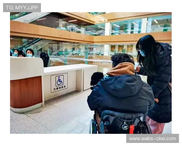 无障碍设计成为亮点，提升特殊群体观赛体验